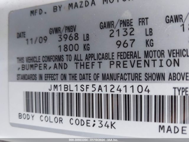 Photo 8 VIN: JM1BL1SF5A1241104 - MAZDA MAZDA3 