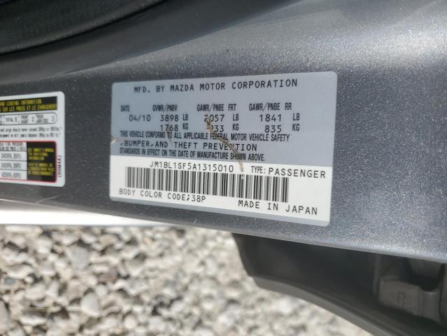 Photo 11 VIN: JM1BL1SF5A1315010 - MAZDA 3 I 