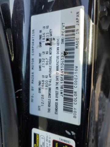 Photo 11 VIN: JM1BL1SF6A1104527 - MAZDA 3 I 