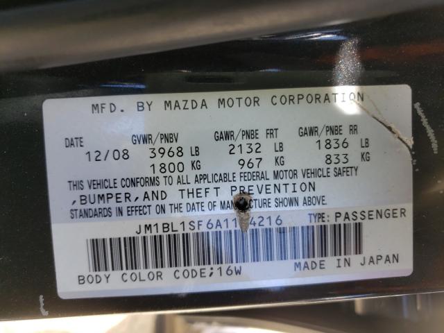 Photo 9 VIN: JM1BL1SF6A1114216 - MAZDA 3 I 