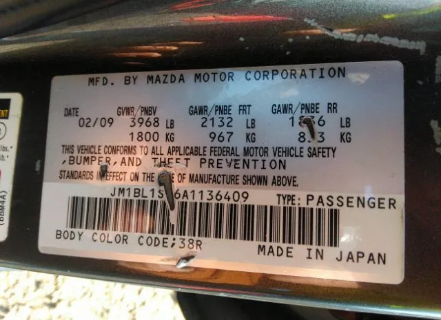 Photo 8 VIN: JM1BL1SF6A1136409 - MAZDA MAZDA3 