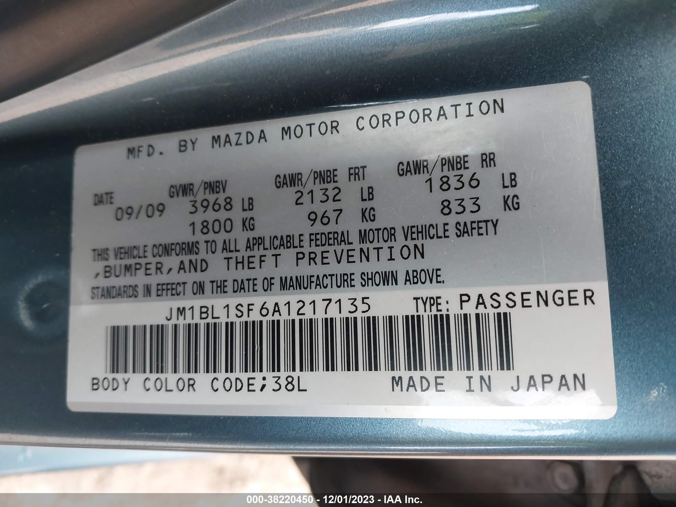 Photo 8 VIN: JM1BL1SF6A1217135 - MAZDA 3 