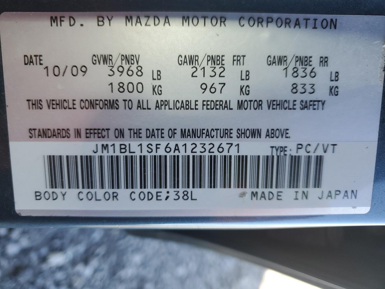 Photo 11 VIN: JM1BL1SF6A1232671 - MAZDA 3 