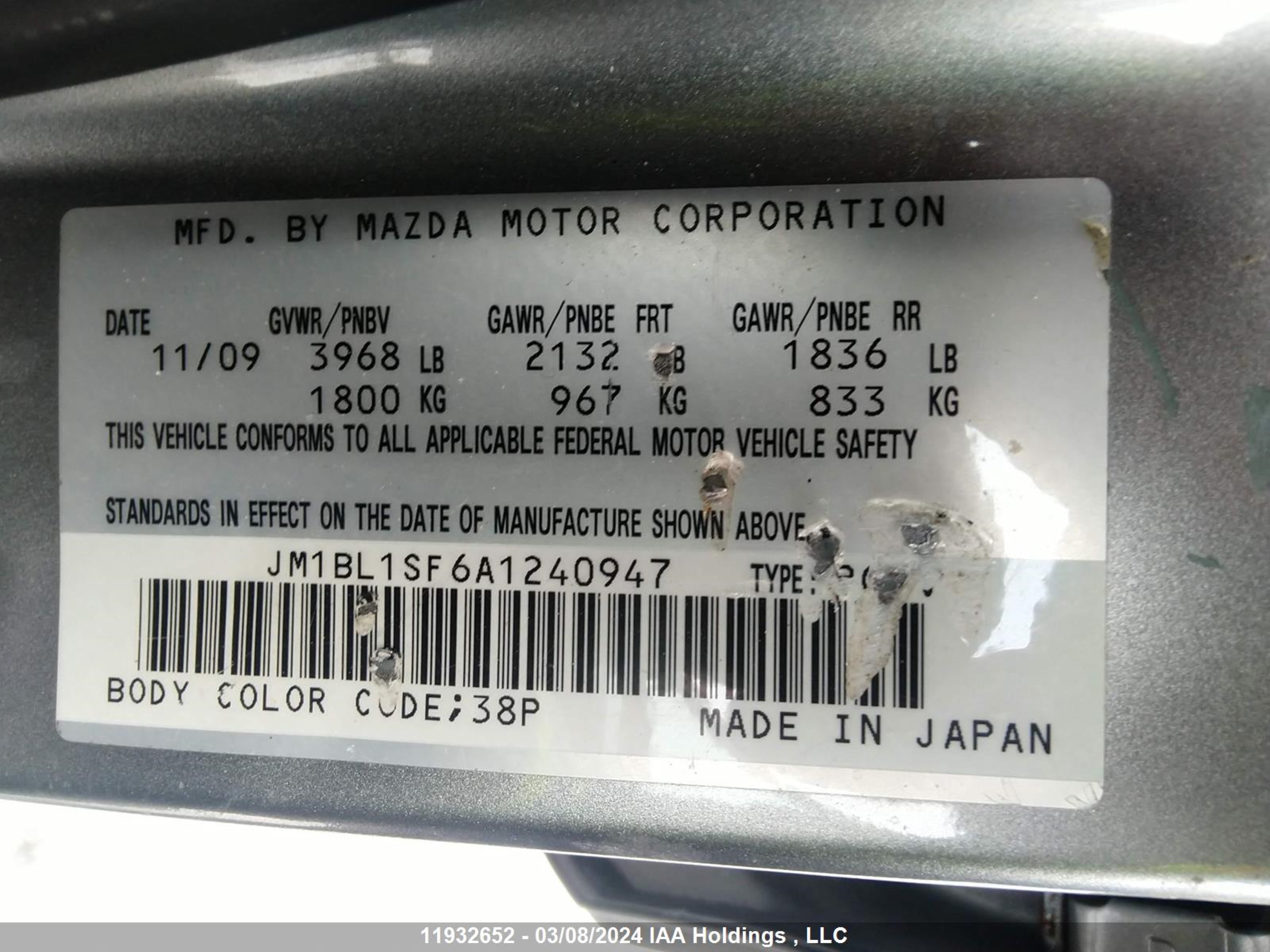 Photo 8 VIN: JM1BL1SF6A1240947 - MAZDA 3 