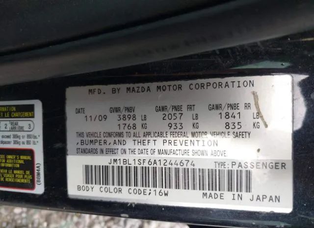 Photo 8 VIN: JM1BL1SF6A1244674 - MAZDA 3 