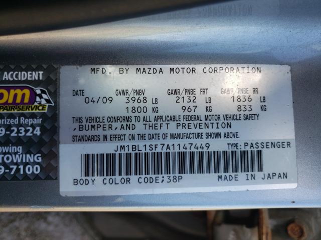 Photo 9 VIN: JM1BL1SF7A1147449 - MAZDA 3 I 