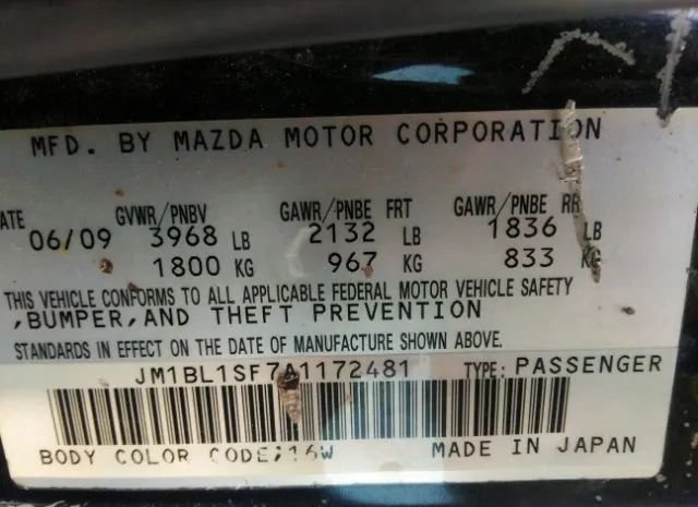 Photo 8 VIN: JM1BL1SF7A1172481 - MAZDA MAZDA3 