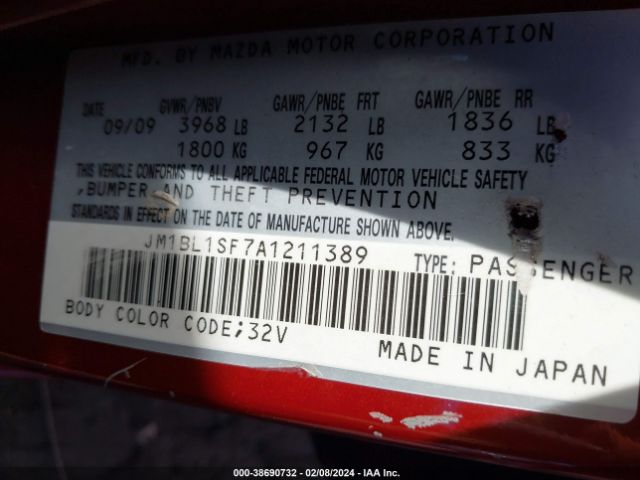 Photo 8 VIN: JM1BL1SF7A1211389 - MAZDA MAZDA3 