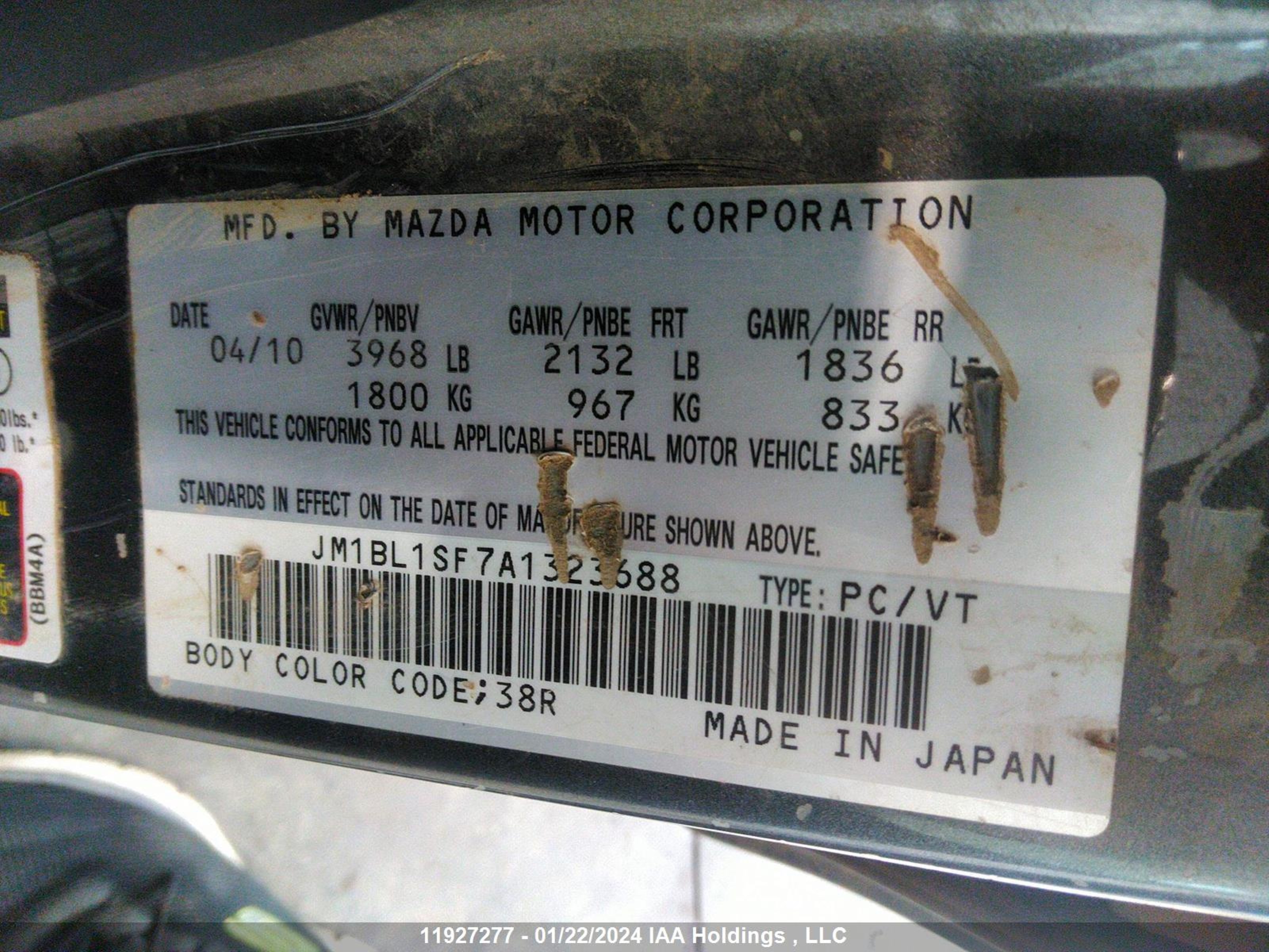 Photo 8 VIN: JM1BL1SF7A1323688 - MAZDA 3 