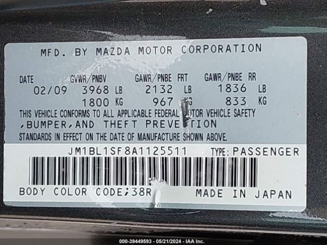 Photo 8 VIN: JM1BL1SF8A1125511 - MAZDA 3 