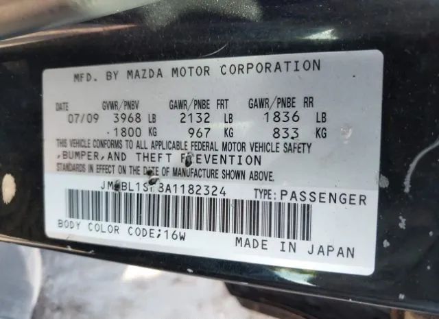 Photo 8 VIN: JM1BL1SF8A1182324 - MAZDA MAZDA3 