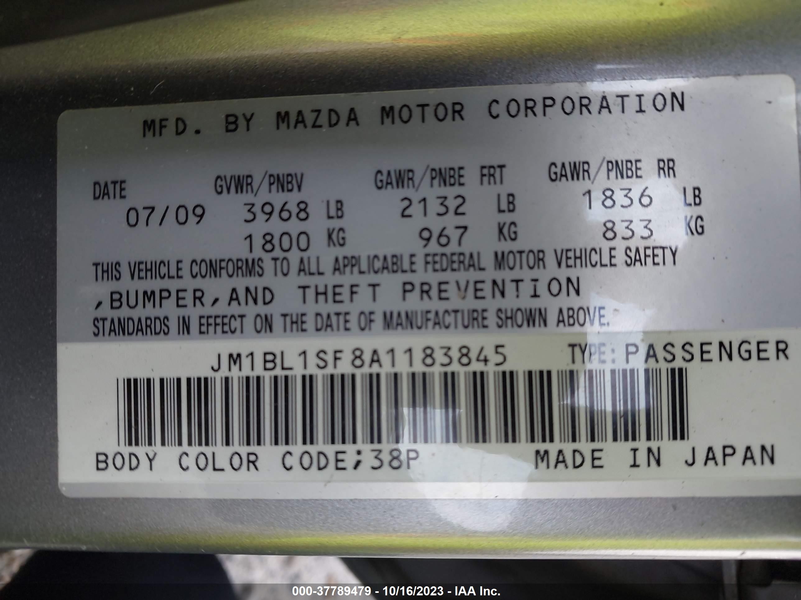 Photo 8 VIN: JM1BL1SF8A1183845 - MAZDA 3 