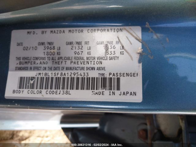 Photo 8 VIN: JM1BL1SF8A1295433 - MAZDA MAZDA3 