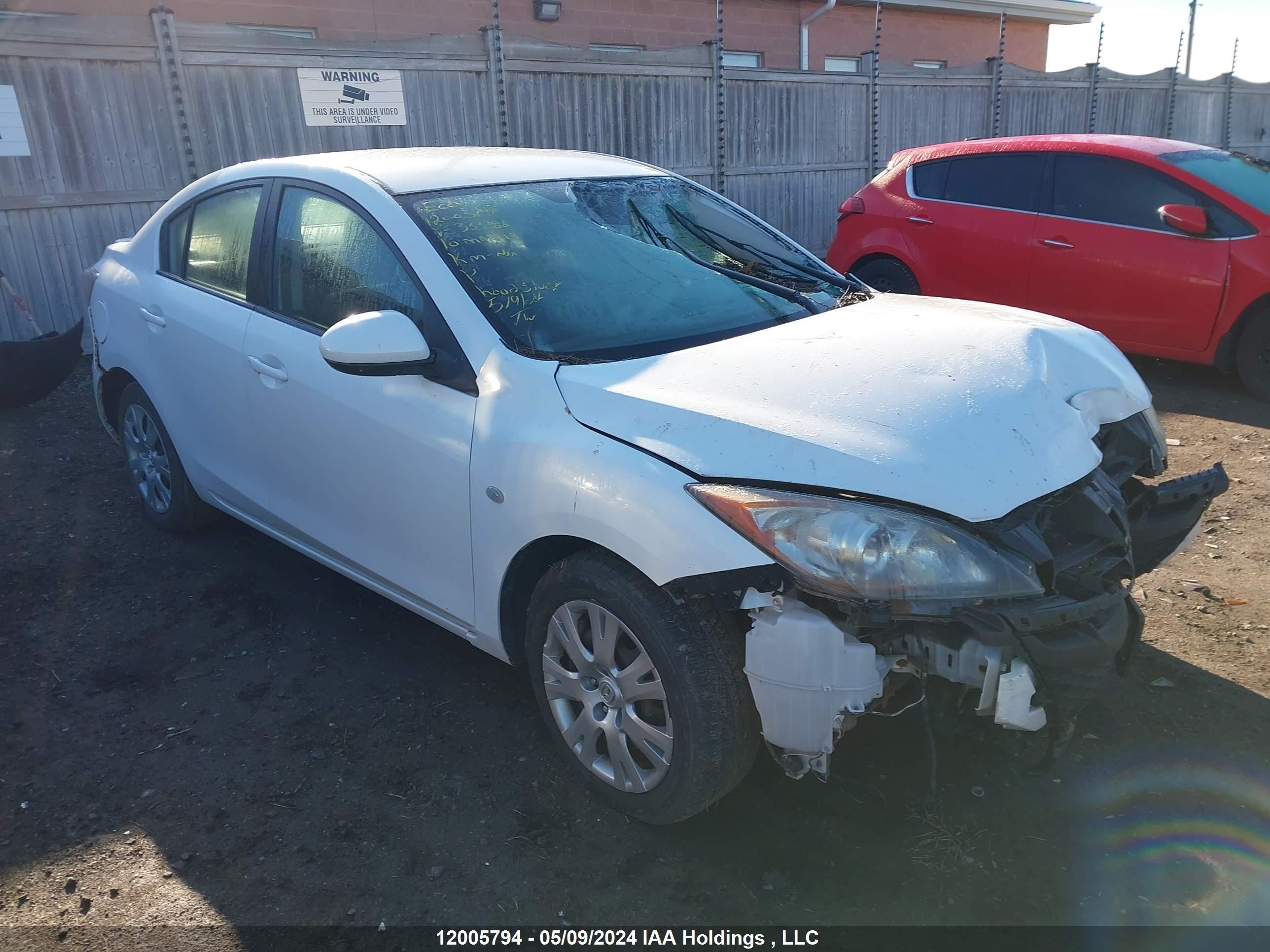 Photo 0 VIN: JM1BL1SF8A1333386 - MAZDA 3 