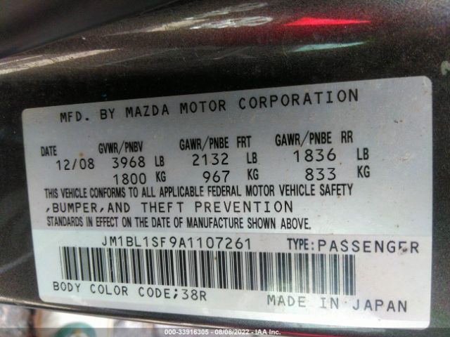 Photo 8 VIN: JM1BL1SF9A1107261 - MAZDA 3 