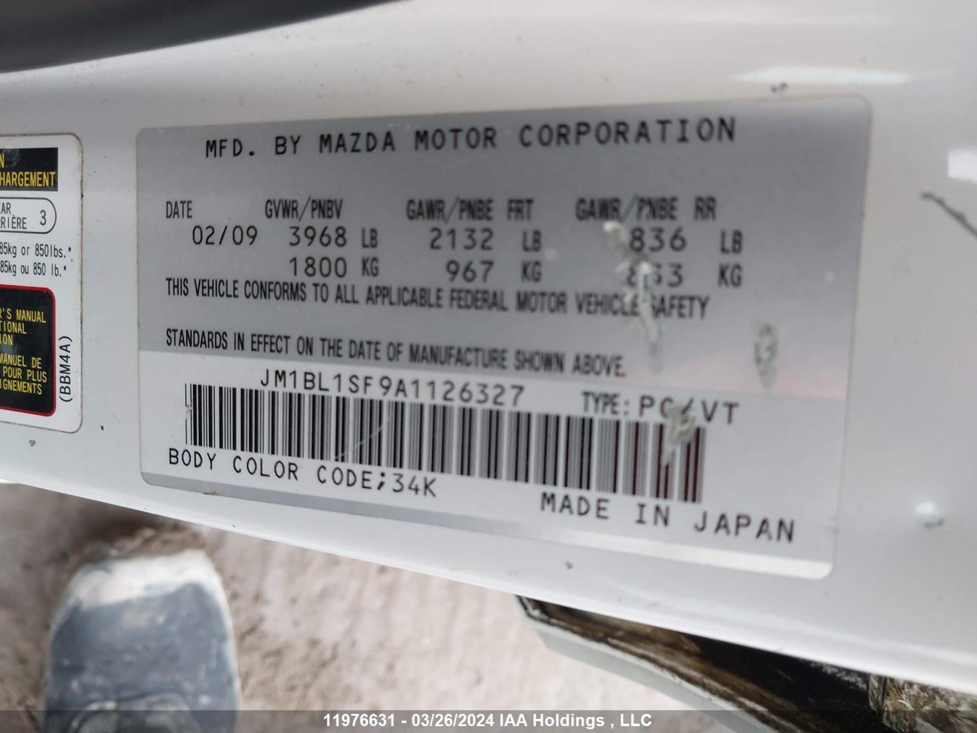 Photo 8 VIN: JM1BL1SF9A1126327 - MAZDA 3 