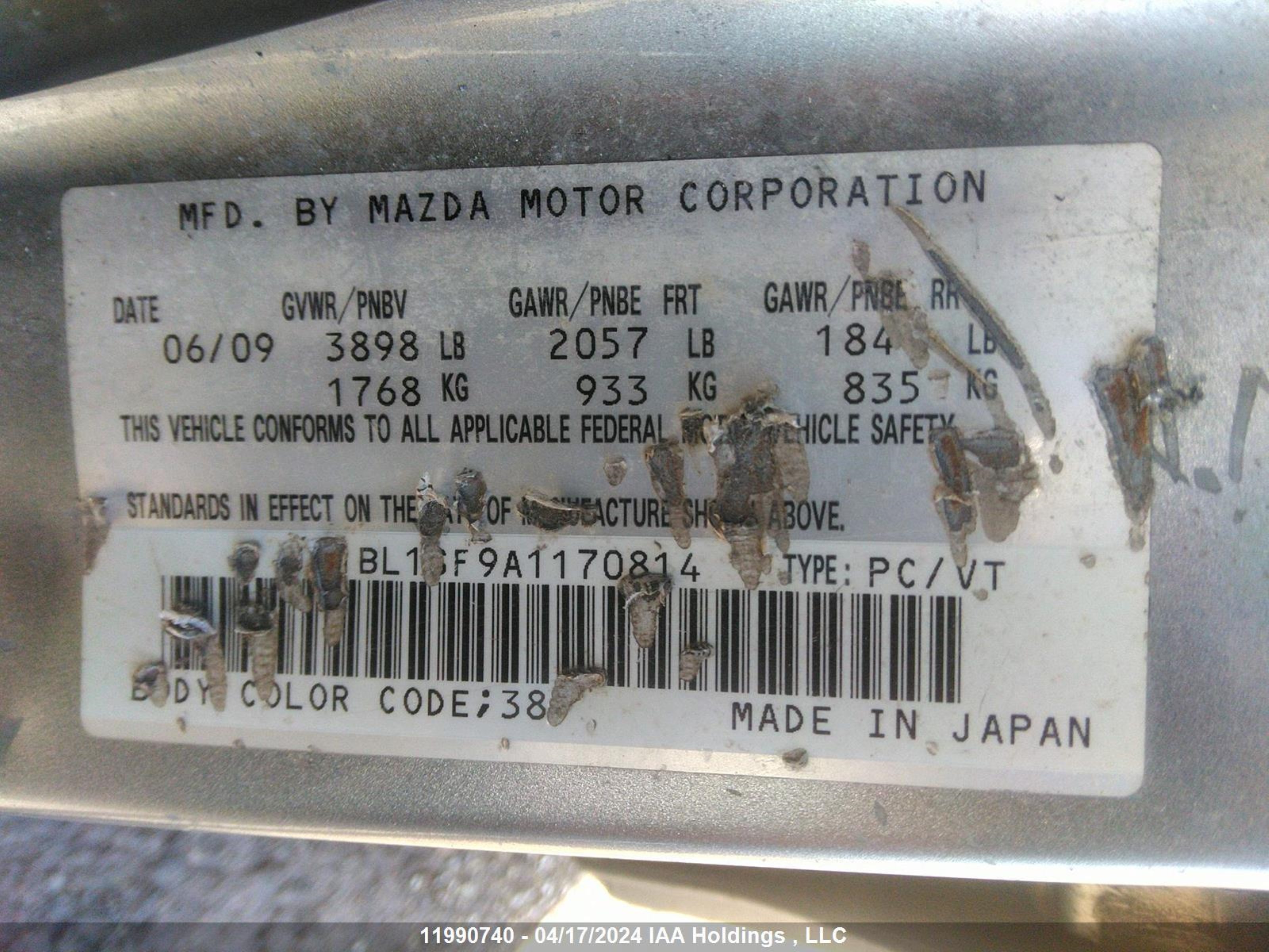 Photo 8 VIN: JM1BL1SF9A1170814 - MAZDA 3 