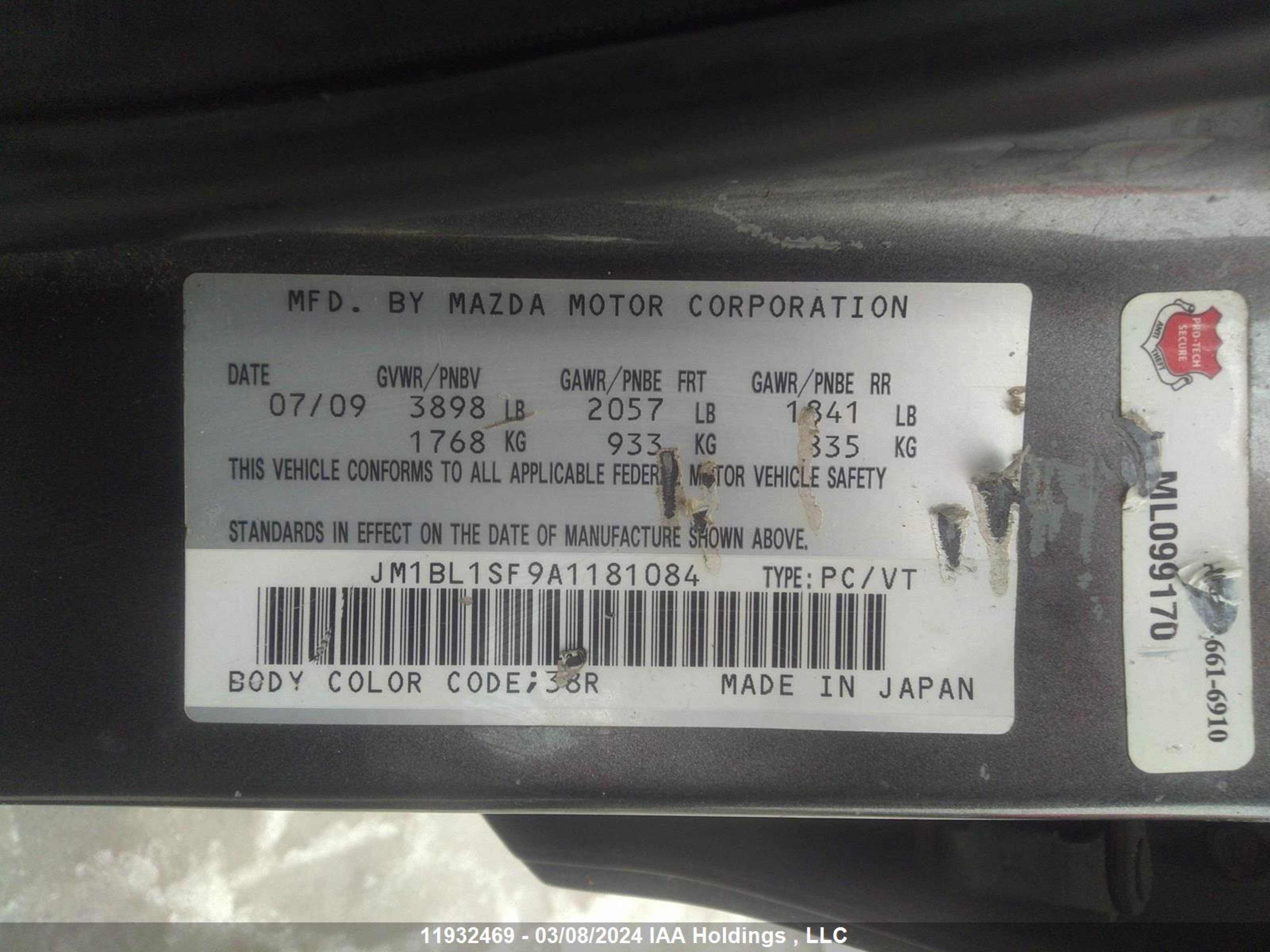 Photo 8 VIN: JM1BL1SF9A1181084 - MAZDA 3 