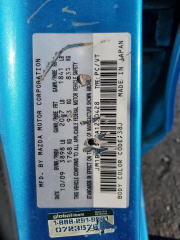 Photo 11 VIN: JM1BL1SF9A1230428 - MAZDA 3 I 