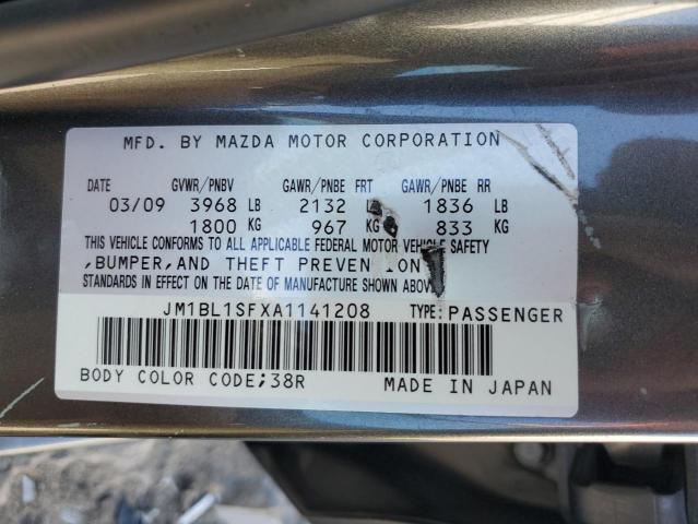 Photo 12 VIN: JM1BL1SFXA1141208 - MAZDA 3 