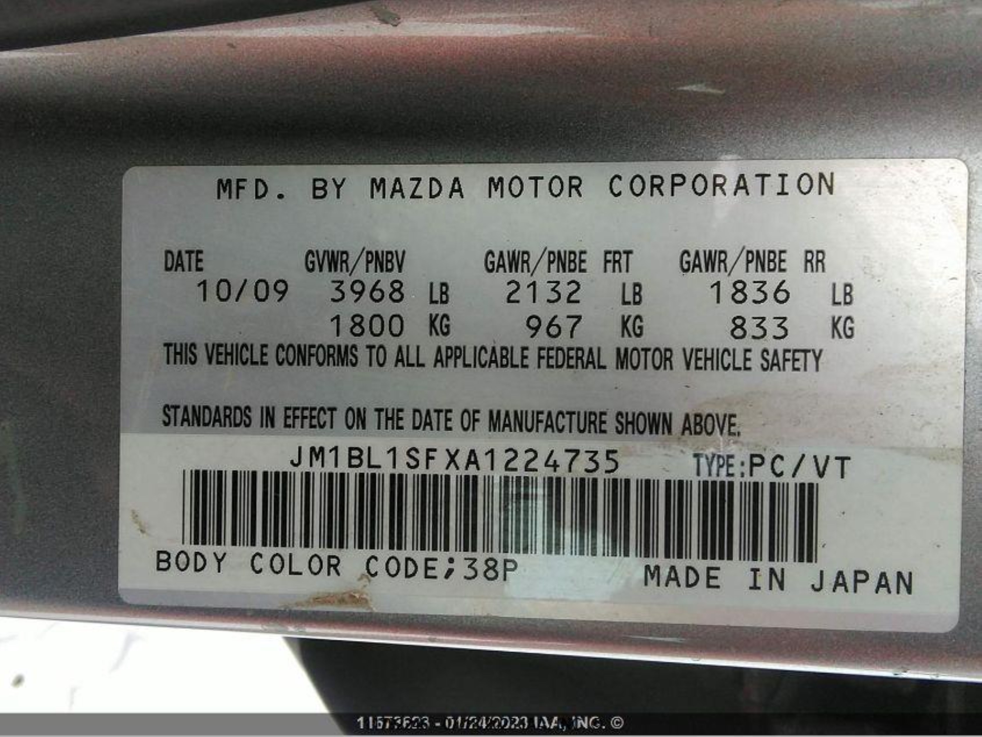 Photo 8 VIN: JM1BL1SFXA1224735 - MAZDA 3 