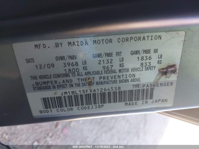 Photo 8 VIN: JM1BL1SFXA1264538 - MAZDA MAZDA3 