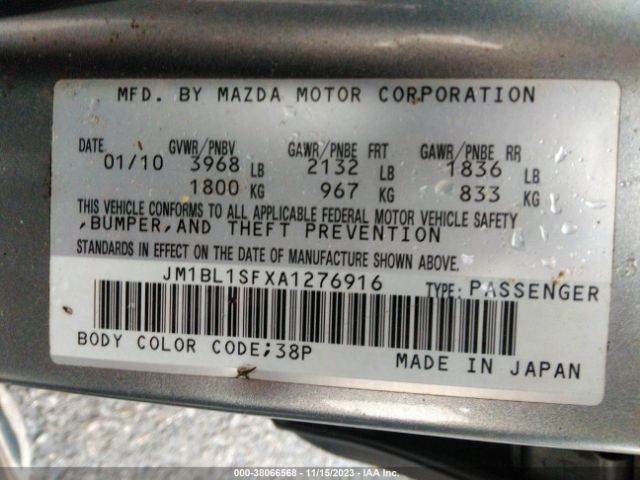 Photo 8 VIN: JM1BL1SFXA1276916 - MAZDA MAZDA3 