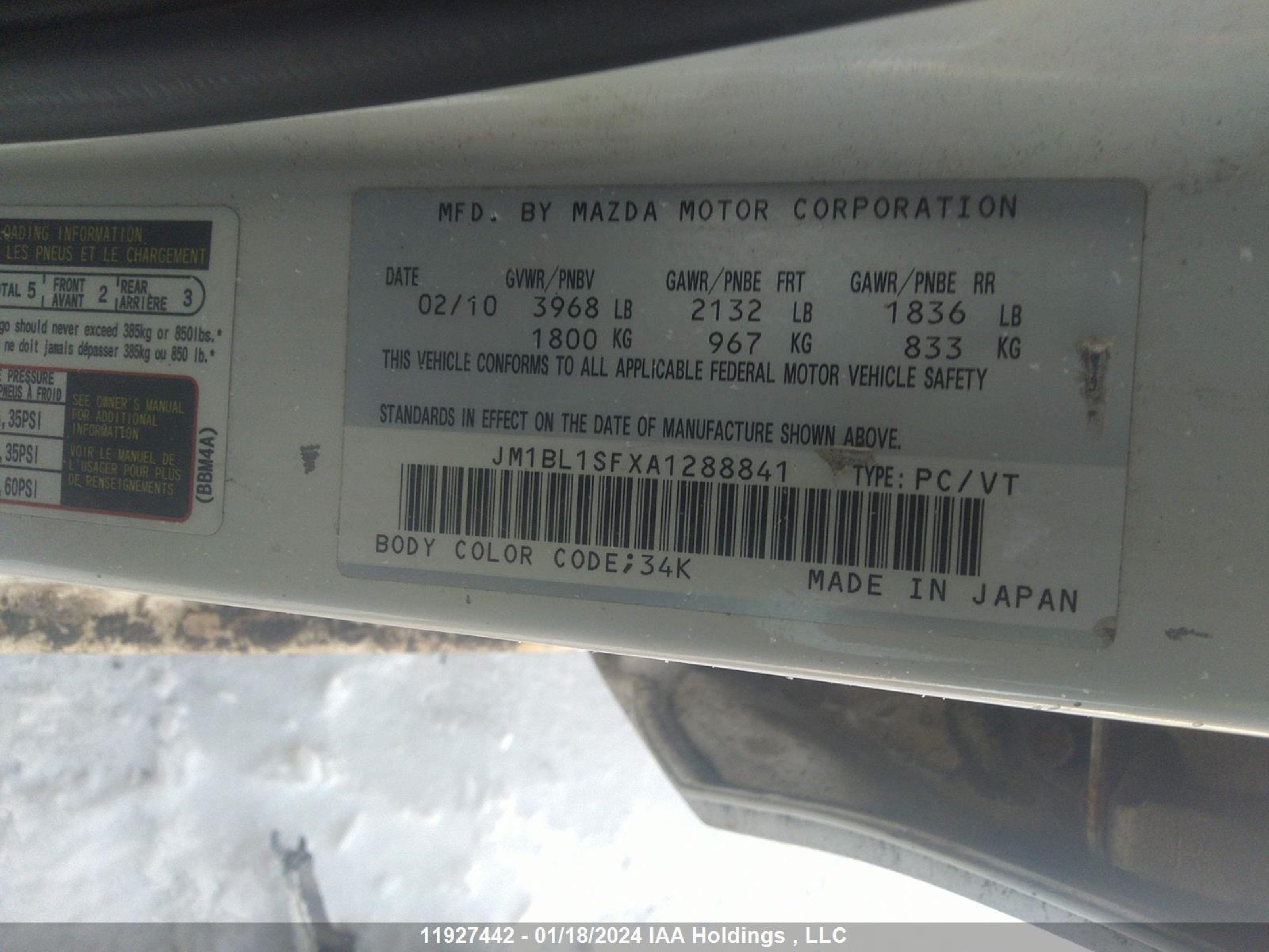 Photo 8 VIN: JM1BL1SFXA1288841 - MAZDA 3 