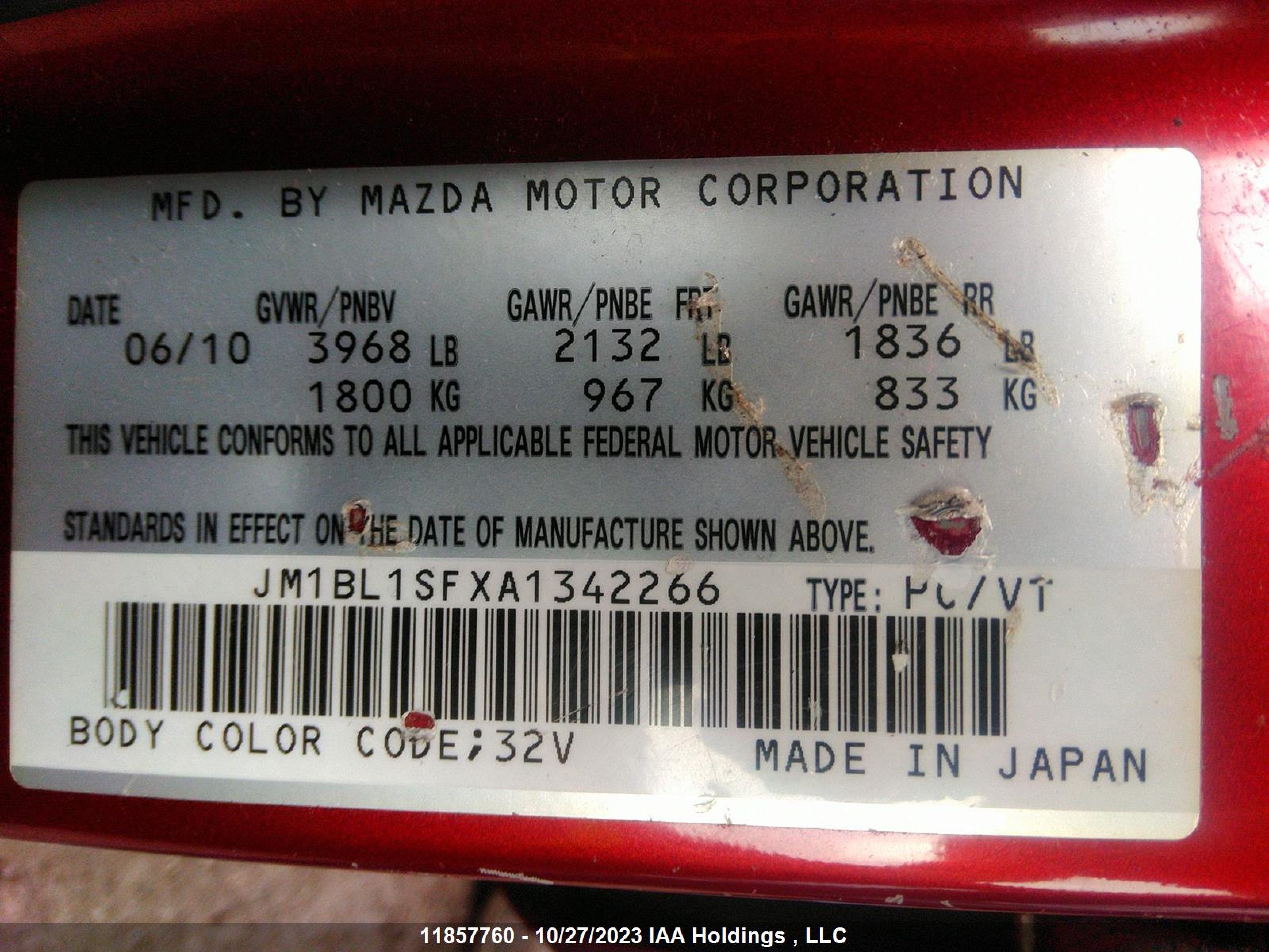 Photo 8 VIN: JM1BL1SFXA1342266 - MAZDA 3 