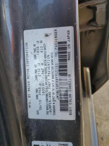 Photo 11 VIN: JM1BL1SFXA1345183 - MAZDA 3 