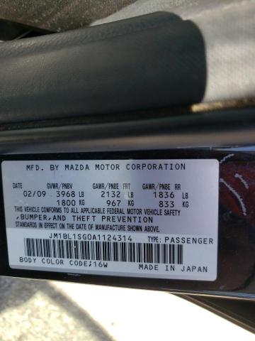 Photo 9 VIN: JM1BL1SG0A1124314 - MAZDA 3 I 