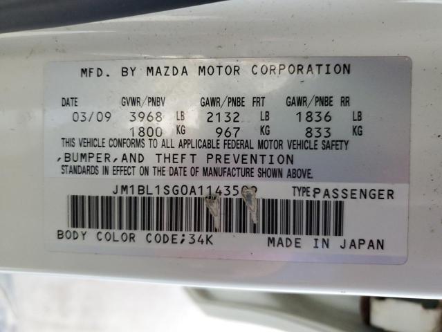 Photo 11 VIN: JM1BL1SG0A1143509 - MAZDA 3 I 