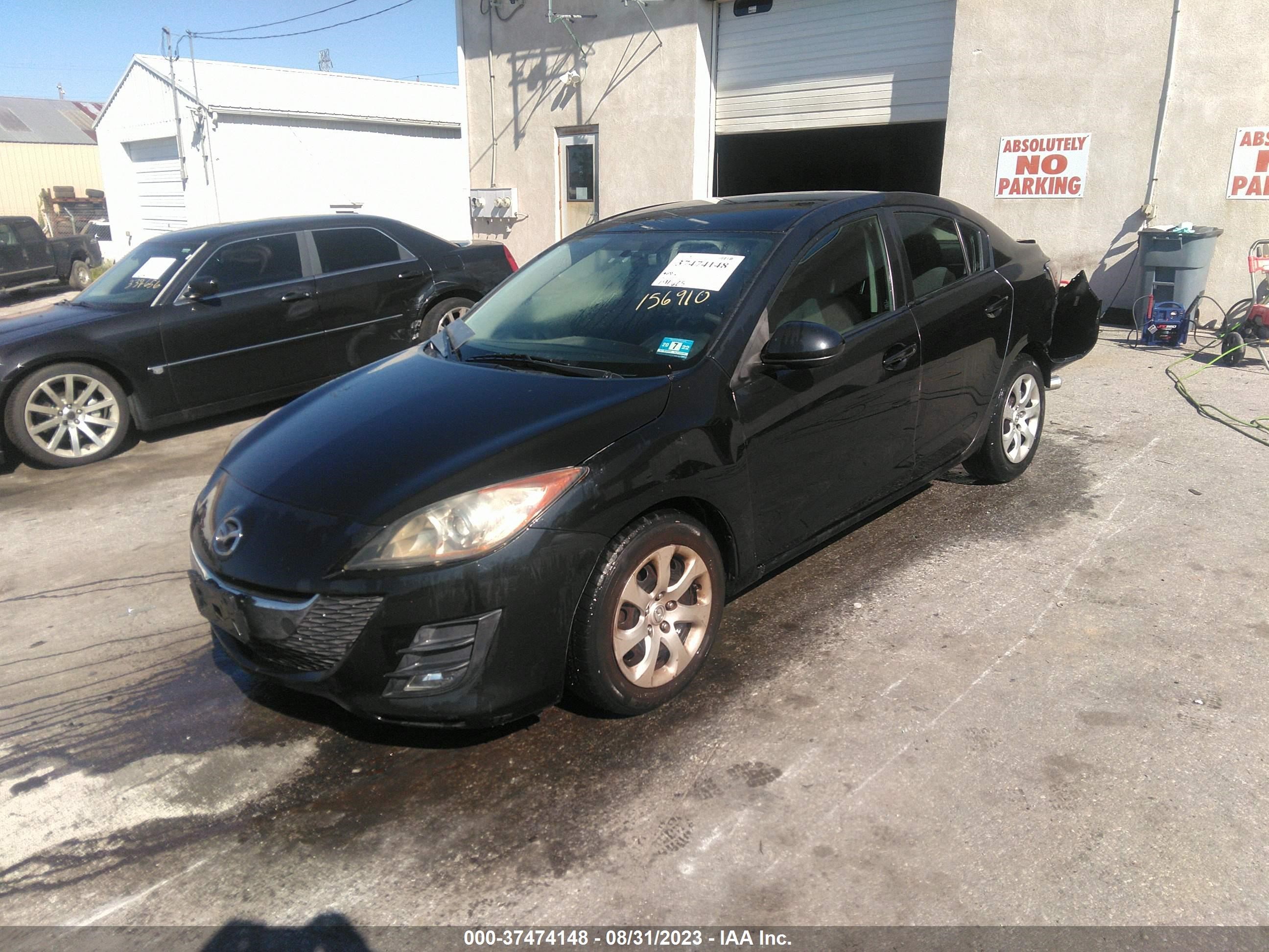 Photo 1 VIN: JM1BL1SG0A1156910 - MAZDA 3 