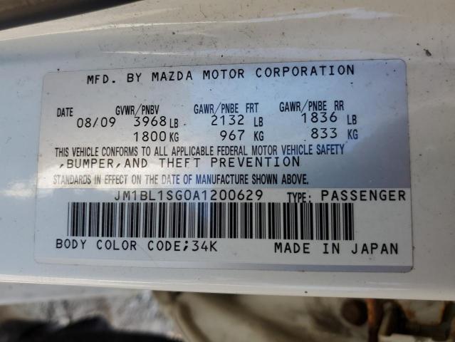 Photo 11 VIN: JM1BL1SG0A1200629 - MAZDA 3 I 