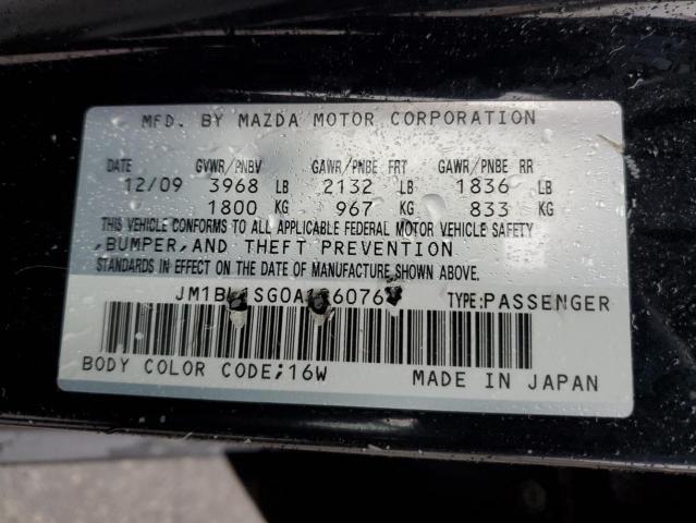 Photo 12 VIN: JM1BL1SG0A1260765 - MAZDA 3 