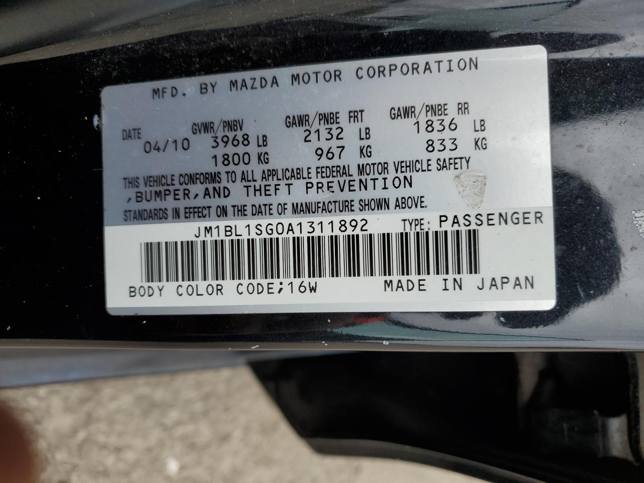 Photo 11 VIN: JM1BL1SG0A1311892 - MAZDA 3 