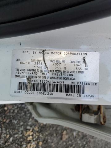 Photo 11 VIN: JM1BL1SG0A1343659 - MAZDA 3 I 