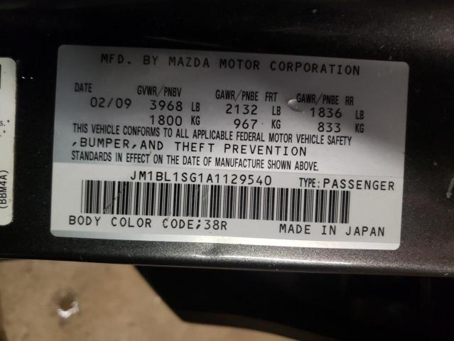 Photo 9 VIN: JM1BL1SG1A1129540 - MAZDA 3 I 