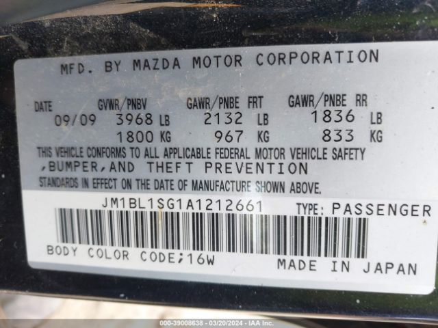 Photo 8 VIN: JM1BL1SG1A1212661 - MAZDA MAZDA3 