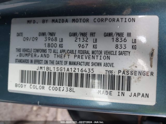 Photo 8 VIN: JM1BL1SG1A1216435 - MAZDA MAZDA3 