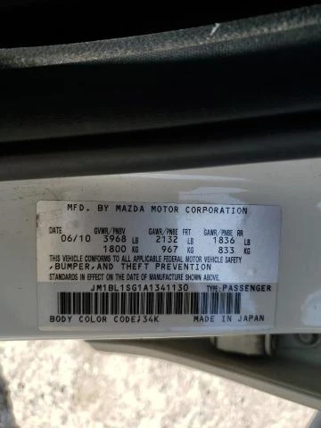 Photo 11 VIN: JM1BL1SG1A1341130 - MAZDA 3 I 