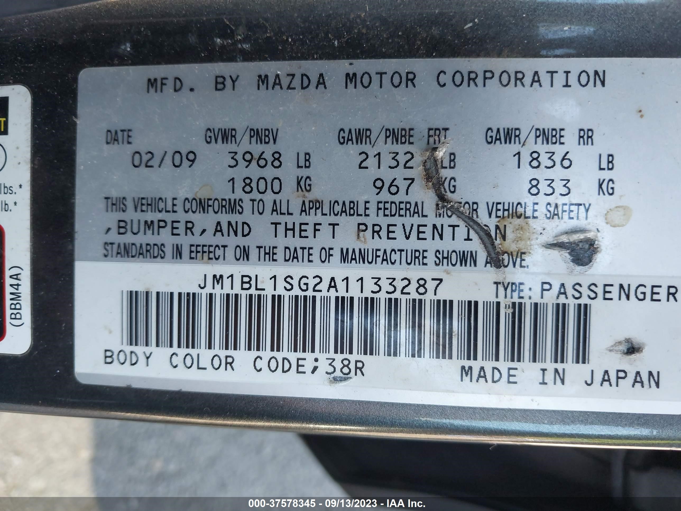 Photo 8 VIN: JM1BL1SG2A1133287 - MAZDA 3 