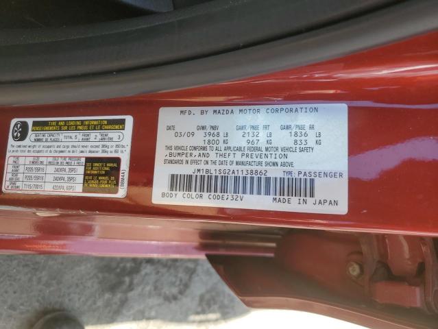 Photo 11 VIN: JM1BL1SG2A1138862 - MAZDA 3 