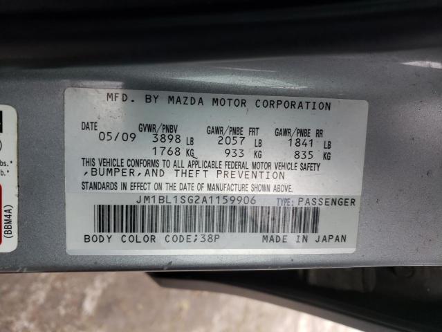 Photo 9 VIN: JM1BL1SG2A1159906 - MAZDA 3 I 