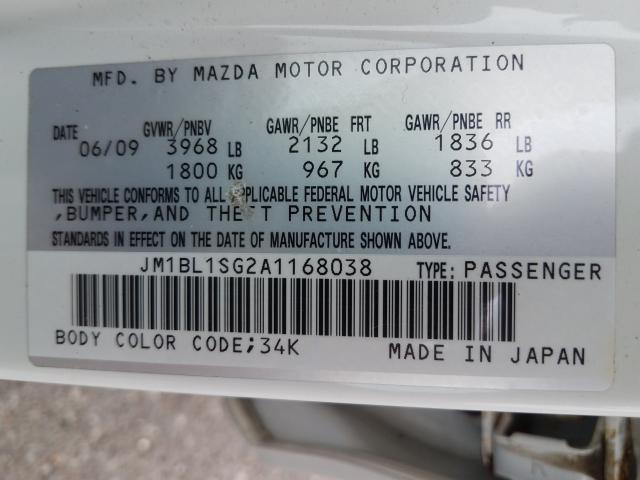 Photo 9 VIN: JM1BL1SG2A1168038 - MAZDA 3 I 