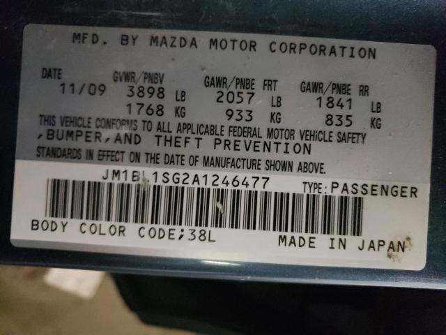 Photo 9 VIN: JM1BL1SG2A1246477 - MAZDA 3 I 