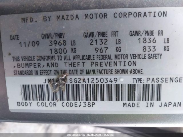 Photo 8 VIN: JM1BL1SG2A1250349 - MAZDA MAZDA3 