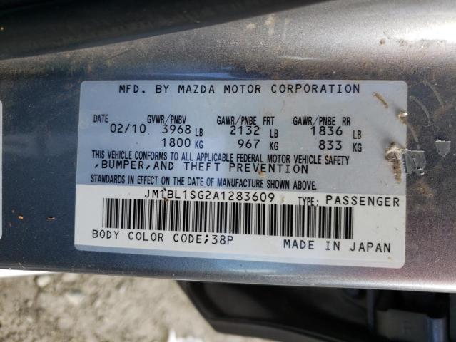 Photo 11 VIN: JM1BL1SG2A1283609 - MAZDA 3 I 