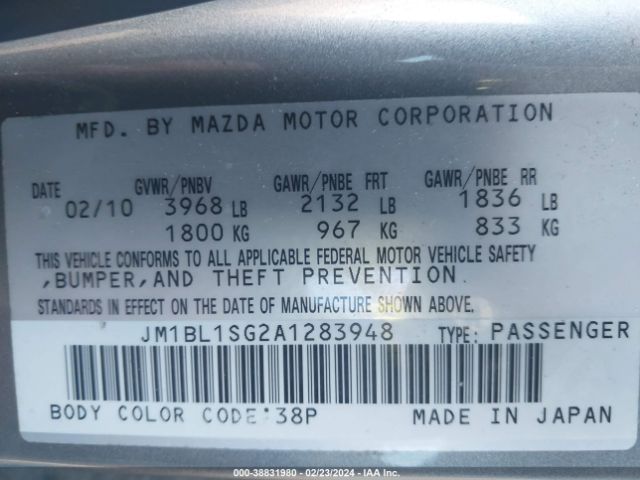 Photo 8 VIN: JM1BL1SG2A1283948 - MAZDA MAZDA3 