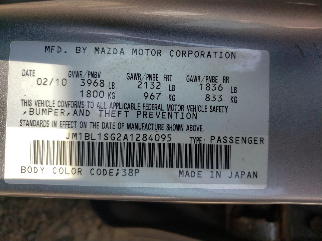 Photo 9 VIN: JM1BL1SG2A1284095 - MAZDA 3 I 